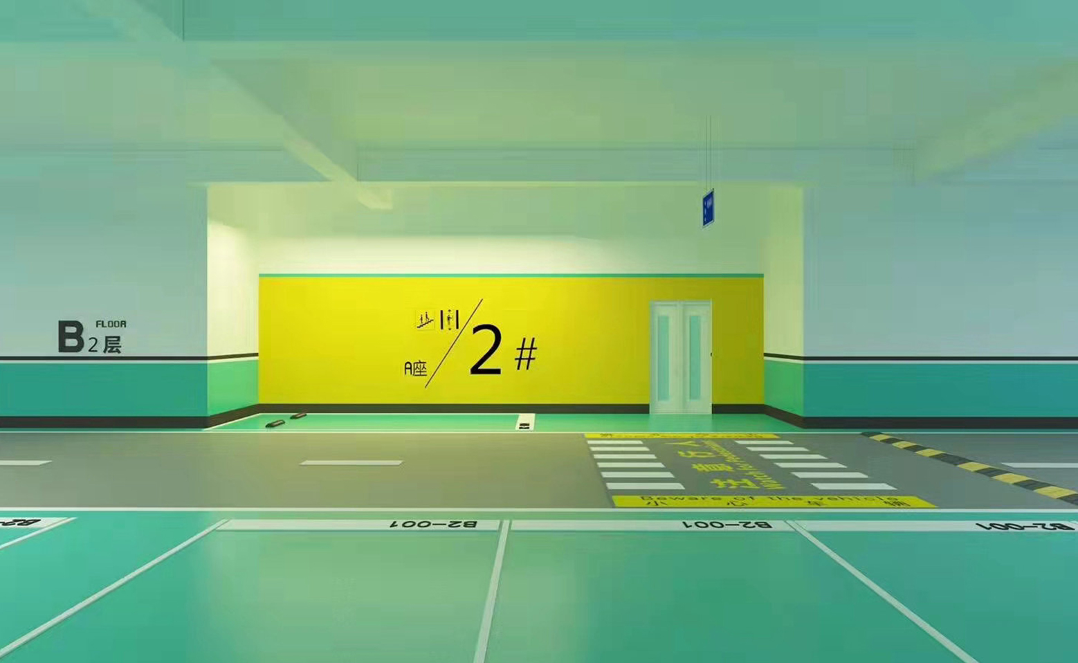 廣州之窗(chuāng)地下(xià)停車場(chǎng)升級改造